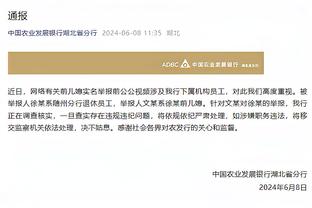 新利体育app官网下载安装截图0